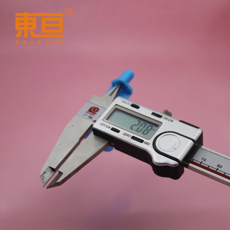 YZJT-372530-130蓝9.png