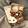 Funda de piel con estampado de leopardo de Hello Kitty para iPhone 16 Pro Max y Apple 15 Pro Max, 14 y 13 (12/11)