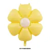 Versión Coreana de Globo de Película de Aluminio de Margarita Cara Sonriente Blanca Globo de Papel de Aluminio de Crisantemo Accesorios para Fotos de Cumpleaños Globo de Plumeria