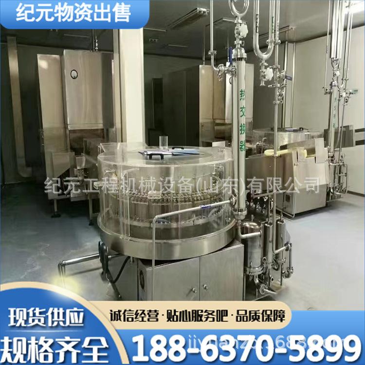 271356d9f49198ad6c948ee690cfca