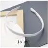 Faixa de cabelo infantil para bebê 1cm cor de doce tecido com fecho de dente cabeça DIY manual acessórios básicos para cabelo material de acessórios