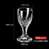 Vasos de Licor al por Mayor, Vasos de Chupito, Vasos Bala, Vasos Altos Moutai, Vasos de Chupito de Vidrio de Dos Onzas, Vasos de Chupito para Licores 0.1 kg