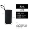 Funda para Taza, Funda Protectora para Taza Termo, Funda Diagonal Universal para Taza de Agua, Anticaída, Aislante del Calor y Antiescaldante, Bolsa para Taza de Vidrio con Cuerda para Transportar