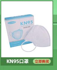 关联营销_16.jpg