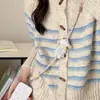 Lindo colgante para teléfono de muñeca de tela, retro y único, cadena tejida a mano para llevar cruzada, accesorio portátil, anti-pérdida y anti-caída para mujeres