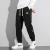 Pantalones de pana para hombre de primavera y otoño, pantalones deportivos, pantalones de chándal para hombre, holgados y versátiles, pantalones casuales de retazos, pantalones jogger, pantalones largos