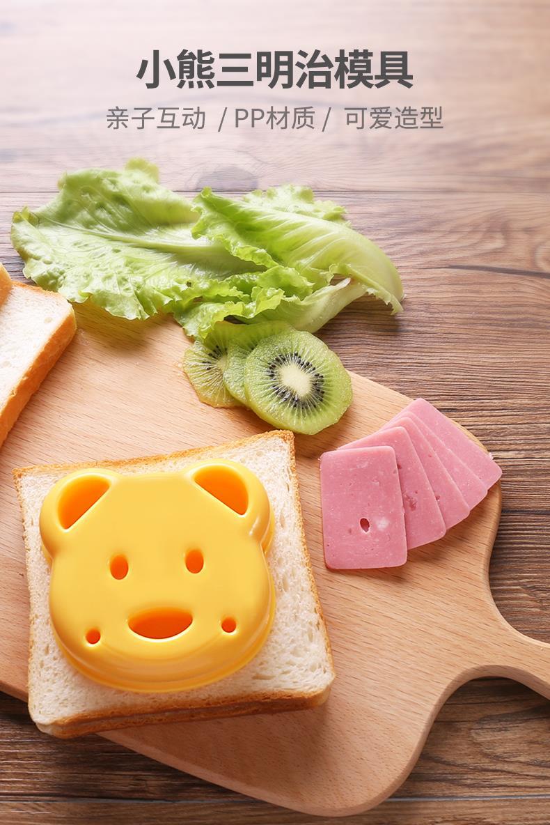 一键复制_20220816004300