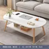 Mesa de Centro para Apartamentos Pequenos, Uso Doméstico, Mesa Pequena para Sala de Estar, Novo Modelo 2026, Mesa Lateral para Sofá de Casa de Aluguel, Mesa de Jantar, Mesa de Chão