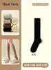 Calcetines de Invierno/Otoño para Mujer, Forro Polar, Gruesos, Cálidos, Antideslizantes, Hasta la Rodilla, Compresión, Felpa, Calcetines de Invierno para Pantorrilla