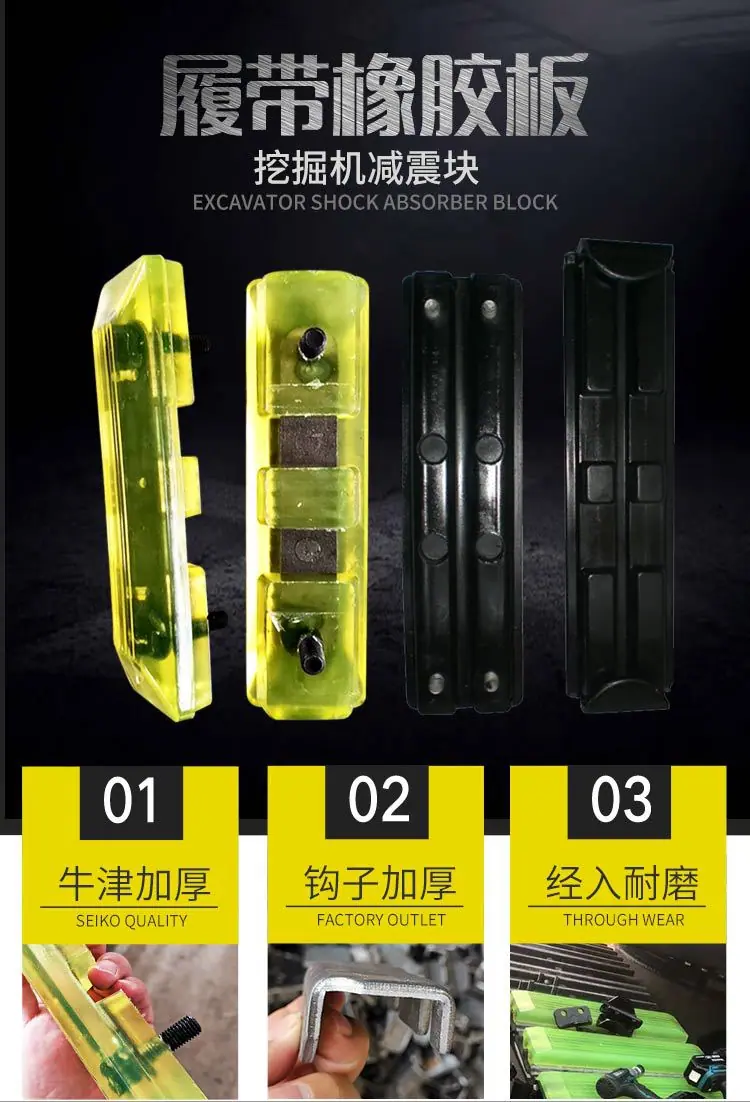 牛津板新详情页_01.jpg
