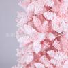 Árbol de Navidad Flocado Puntiagudo Rosa Azul Luz Led Árbol Artificial Encriptado Ventas Directas de Fábrica Transfronterizas Decoración Navideña