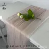 Mori Niebla Hilo Jardín de Infancia Huanchuang Malla Verde Tela Manto Decoración de Boda Tela de Fondo