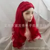 Descendentes 5: A Ascensão do Vermelho - Peruca Cosplay Princesa Vermelha, Cabelo Longo Ondulado Vermelho, Em Estoque do Fabricante