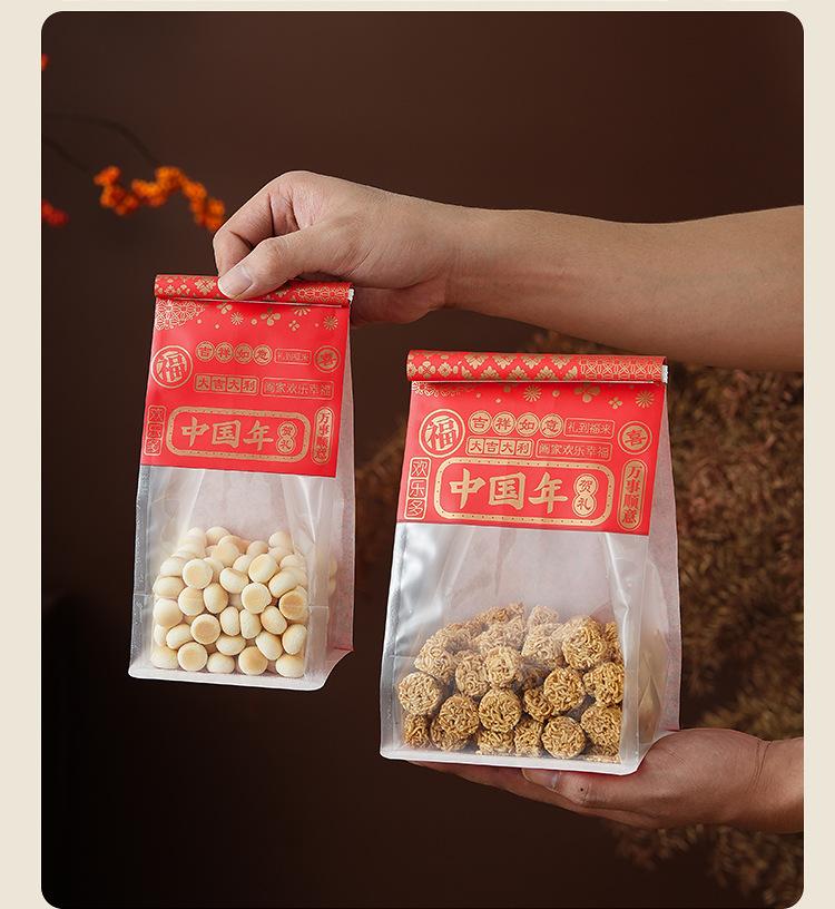 详情页_14.jpg