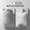 Bolsa de Agua Caliente Llenado de Agua Linda Mini Grande Calentador de Manos Compresa Caliente Bolsa de Agua Caliente para Vientre tamaño pequeño Llenado de Agua Portátil
