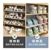Zapatero, Estante de Almacenamiento de Zapatos, Soporte de Zapatos de Plástico Integrado Ajustable de Doble Capa para Hogar, Dormitorio, Sala de Estar, Almacenamiento de Doble Capa