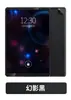 Nueva Tableta de 8 Pulgadas Computadora Regalo para Niños Máquina de Aprendizaje Comercio Electrónico Transfronterizo Universal Llamada 4G Fábrica Real Spot