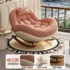 Mecedora Retro para Adultos, Silla Individual de Ocio para Balcón del Hogar, Sala de Estar Modelo Nuevo 2025 Sillón Mecedora Perezoso