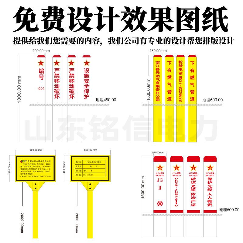 bcd4cc36e87007f185e0d038154047