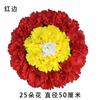 Corona de Crisantemo Artificial para Luto, Flores Falsas para Suministros Funerarios, Visita al Cementerio, Visita a la Tumba, Flores de Seda, Flores para el Festival Qingming