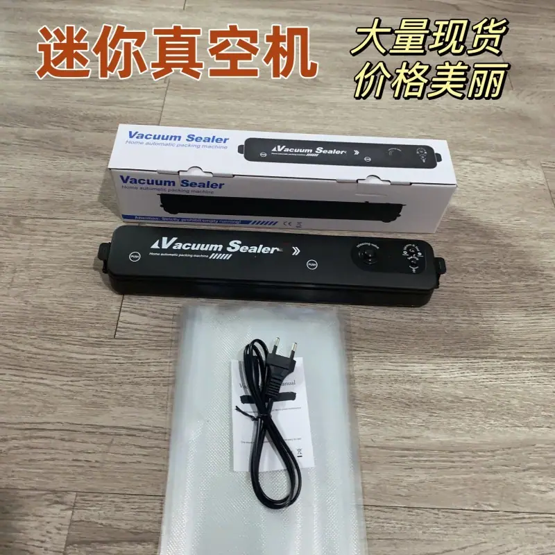 微信图片_20231217151858
