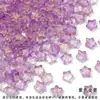 Contas de Vidro Banhadas Estrela de Cinco Pontas Personalizadas Contas para Pulseira DIY Feitas à Mão Pulseira de Contas Acessórios para Colar Estrela Espalhada