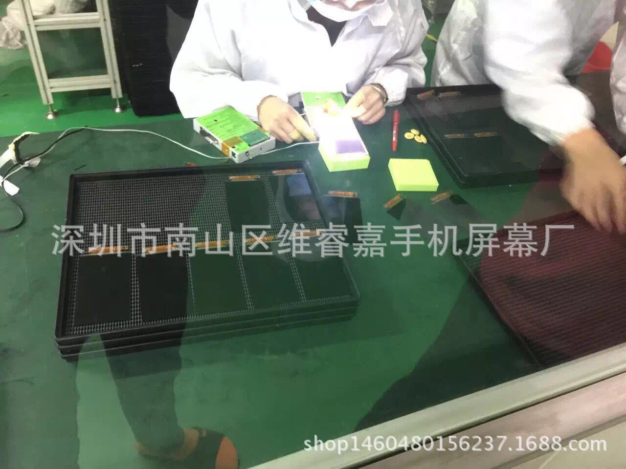 工厂图片1