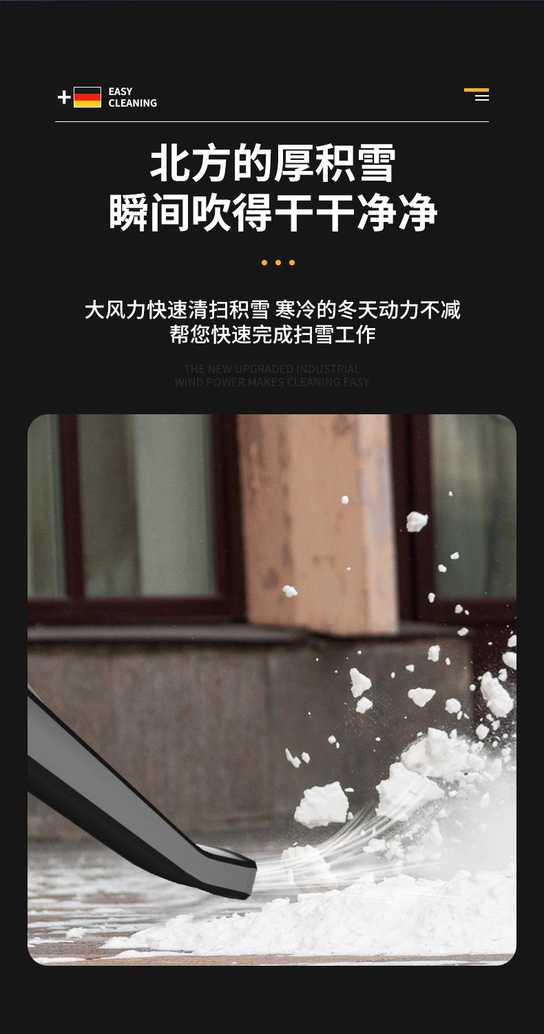 详情页_11.jpg