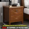 Mesita de noche, diseño simple y moderno, adecuada para dormitorios, apartamentos pequeños y hogares; un armario de noche compacto y fácil de usar con cerradura