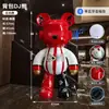 1,12m 1,6m Urso Cartoon Pintado à Mão com Alto-falante Bluetooth Decoração Criativa Vila Hotel Grande Pêndulo