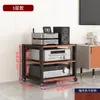 Rack de Amplificador XinHuiSheng Suporte para Amplificador de Válvula Caixa de Som Móvel Mixer Rack de Armazenamento para Home Theater Gabinete de CD Player