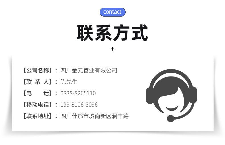 内页_23