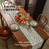 Camino de Mesa Retro Estilo Americano Floral Franja Larga Tela Decorativa Lujo Ligero Alta Gama Mantel para Mesa de Comedor Tela Cubre Mesa de Centro Cubre Cubeta de Gabinete Ambiente