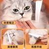 Peine para Perro Peine para Gato Peine Especial de Filas para Gato Cepillo Limpiador para Perro Dientes Artefacto para Pulgas Suministros Flotantes