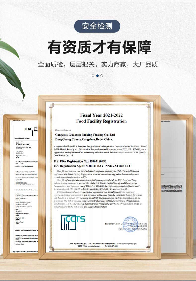 不开窗白牛皮纸袋 牛皮纸袋定制