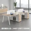 Área de oficina abierta combinación de escritorio y silla de oficina para personal simple y moderna oficina estación de trabajo para cuatro personas seis personas escritorio para computadora