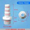Adaptador de púas con rosca exterior de plástico 1/2 pulgada Rosca exterior Conector de agua para manguera de agua blanda Manguera de silicona Conector directo de púas roscadas