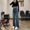 Jeans rectos estrechos color gris cemento para mujer Primavera y Otoño 2024 Nuevos de cintura alta para estilizar pantalones de pierna ancha tipo mopa pequeños