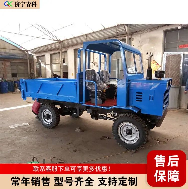 QQ20260310-090732