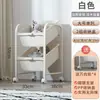 Estantería para Juguetes Estantería para Libros y Periódicos Infantiles Estantería de Piso para Pintura de Bebé en Casa Carrito Móvil