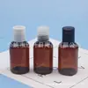 Frascos dispensadores de 50ml na cor de chá, frascos com tampa Qianqiu, frascos para loção, frascos marrons com tampa de pressão, frascos para iscas, frascos para medicamentos e frascos para sérum