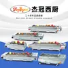 Parrilla de Barbacoa Eléctrica Móvil sin Humo de Gas Comercial Guangzhou Jieguan Precio Especial Precio de Liquidación Parrilla de Barbacoa