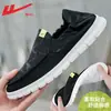 Zapatos de Lona Warrior Old Beijing 2026 Primavera Slip-On Ligeros Cómodos Zapatos de Tela