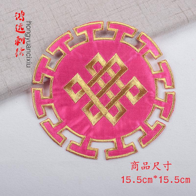 玫红.jpg
