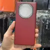 Adequado para Capa de Celular Dobrável Huawei Matext MateXT Capa Protetora de Tela Dobrável Master Clássico Extraordinário