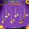 Amazon Halloween Llavero Colgante de Terror Calavera Fantasma Dibujo Animado Calabaza Gato Colgante para Bolsa Lanyard