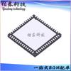 MAX2135AETN/V + T MAX2135AETN/V + receptor sintonizador de RF TQFN56 IC