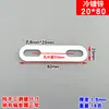Soporte angular en L placa de hierro rectangular con agujeros pieza recta conector de lámina de hierro pieza de fijación deflector de ángulo recto ensanchado engrosado