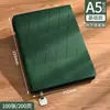 Caderno Office Espessado Caderno de Reunião de Negócios B5 Bloco de Notas Logotipo Caixa de Presente Personalizado Atacado