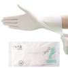 Guantes Desechables de Caucho Nitrilo Duraderos para Limpieza del Hogar, Lavavajillas de Cocina, Látex Especial Grado Alimenticio, Resistentes al Aceite